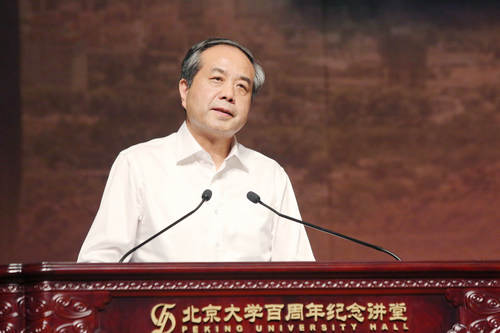 吳德剛致辭