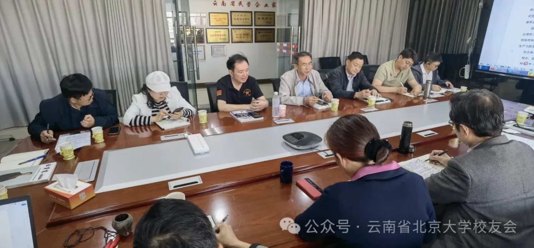 D:\微信專屬文件夾子\WeChat Files\wxid_u2bnvuhi9wxh22\FileStorage\Temp\90b77102e47269240647034b14779391.jpg
