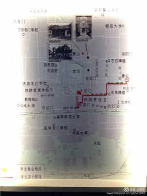 微信圖片_20180111152403