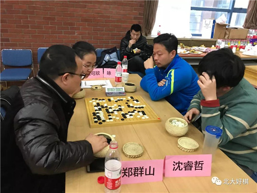 微信圖片_20180117065951
