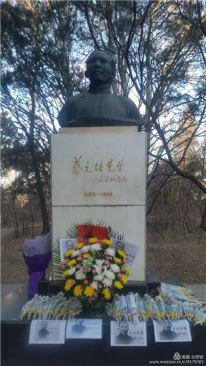微信圖片_20180111151959