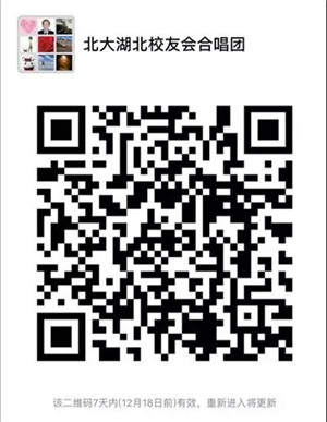 微信圖片_20171213133937