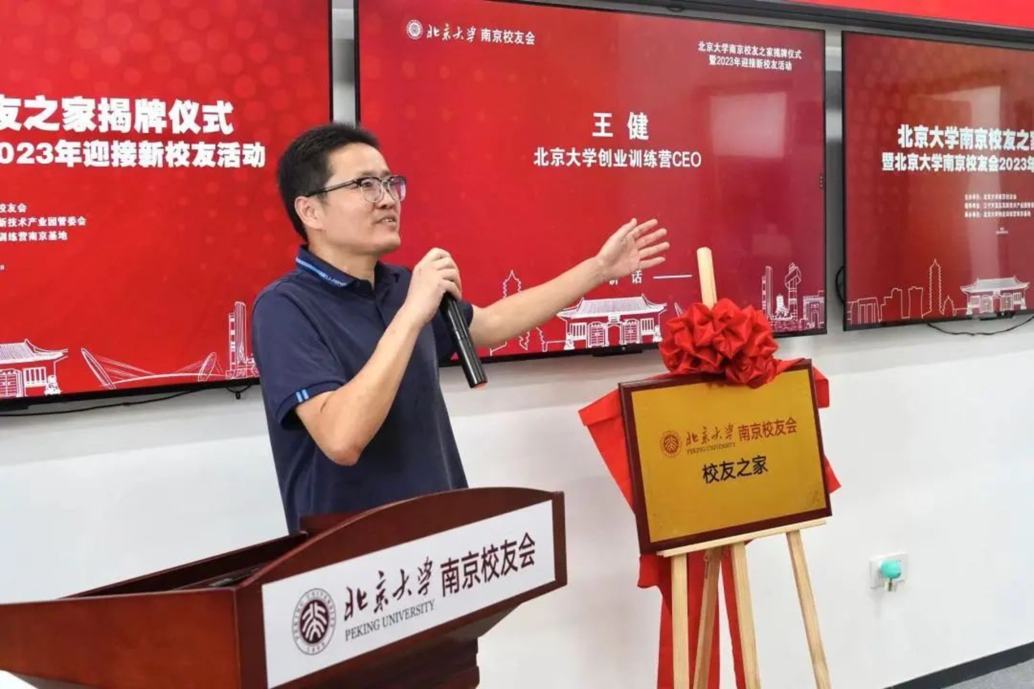 微信圖片_20230904093819.jpg