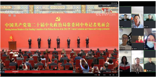 0a23c01545c54cc7982e6af1ef80914c.png 微信截圖_20221023135508.png