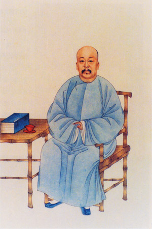 京師大學堂首任管學大臣張百熙
