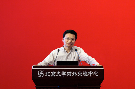 鄂維南發表演講