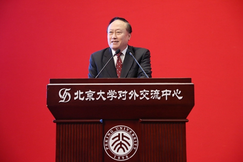 朱善璐致辭