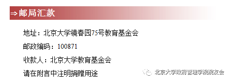 微信圖片_20170609092315