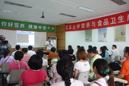團隊進社區進行健康公益宣講
