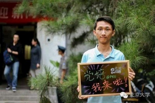 李盡沙1