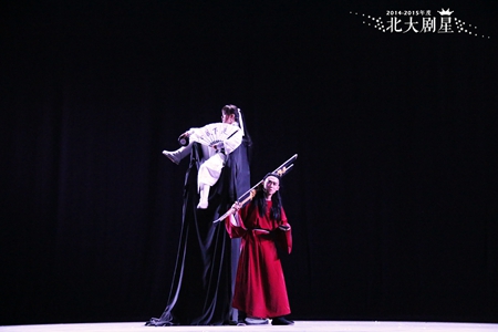 《鼠貓》劇照
