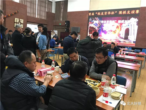 微信圖片_20180117065919