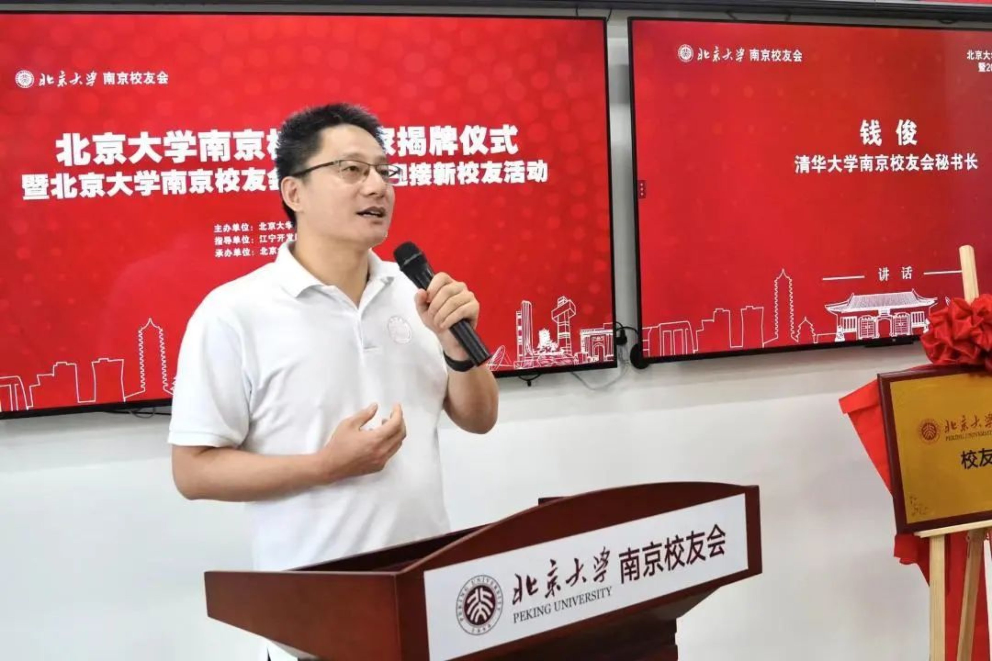 微信圖片_20230904093817_1.jpg