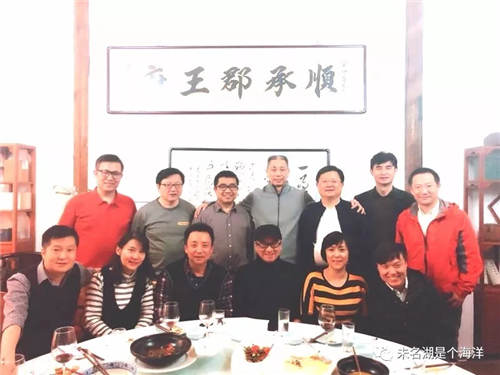 微信圖片_20180320144346
