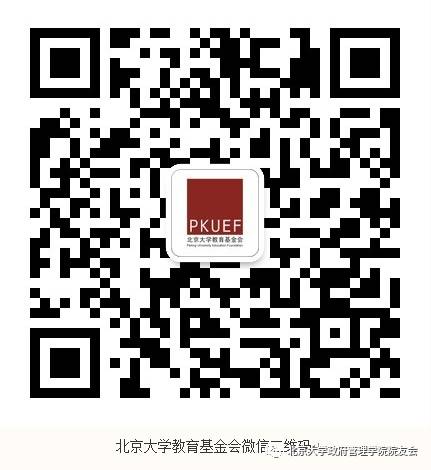 微信圖片_20170609091950