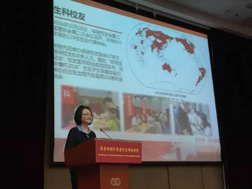 吳虹院長細說生科意昂工作
