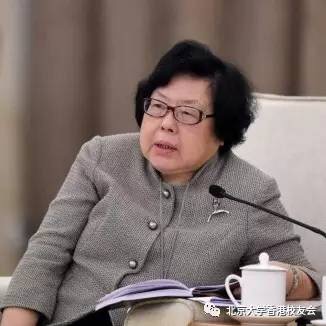 劉佩瓊 教授🫓，港區全國人大代表， 香港經濟學家