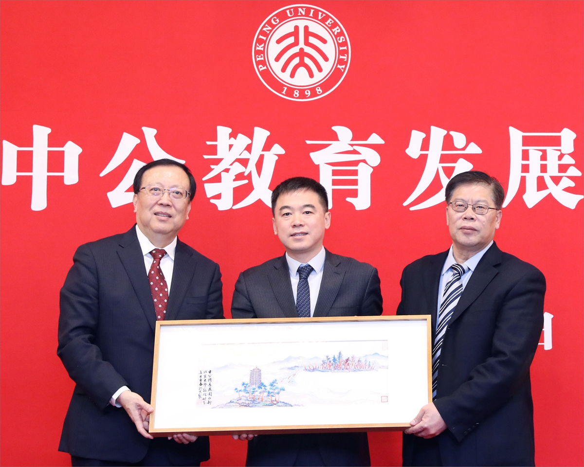 e10418681f3443a0965f29129947c9e3.jpg 微信圖片_20210303133156.jpg