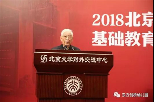 微信圖片_20180110133130