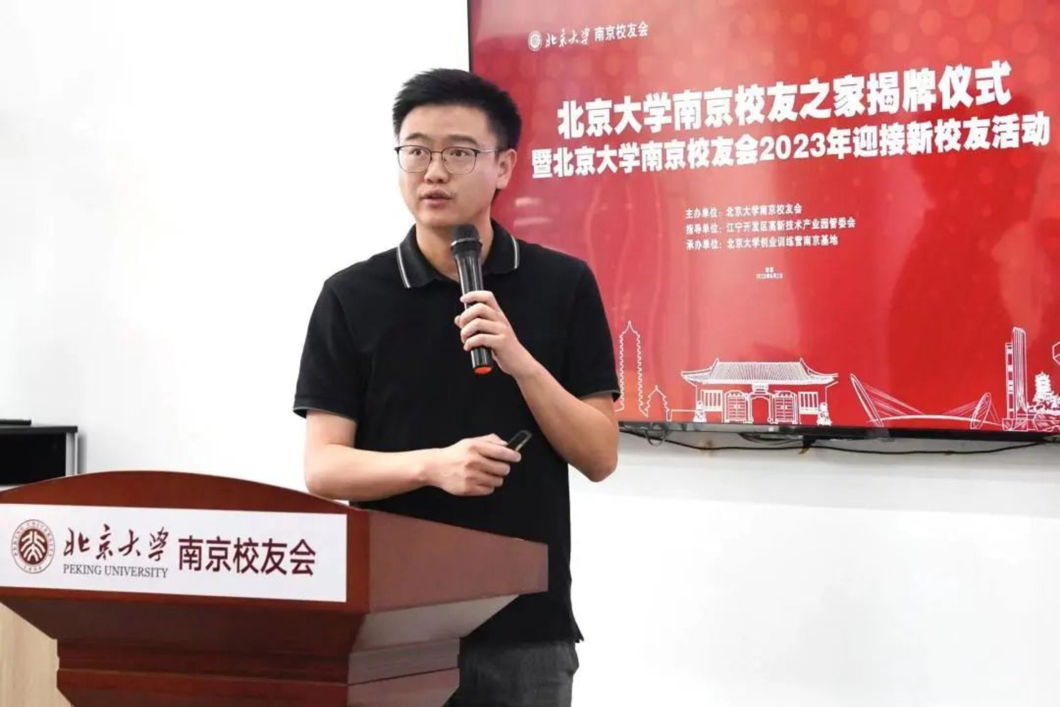 微信圖片_20230904093813.jpg