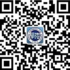 掃描上方二維碼，關註意昂會，了解法學院動態