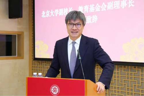 王博副校長致辭