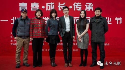 微電影《那年那樓前》主創人員與觀眾見面