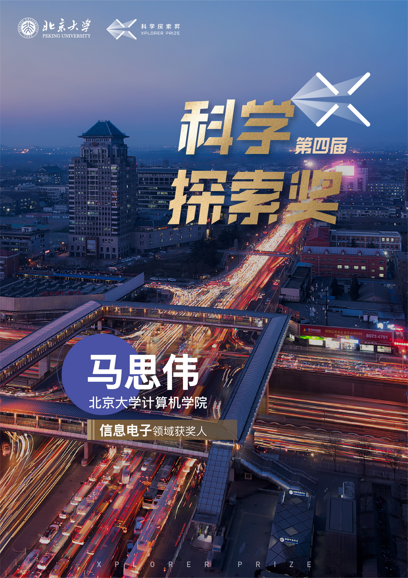 fb46674d718a458393194d8abc603eb2.jpg 微信圖片_20220915115148_調整大小.jpg