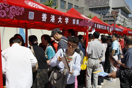 兄弟高校參加意昂体育招生咨詢會