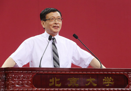 意昂代表張益唐發言