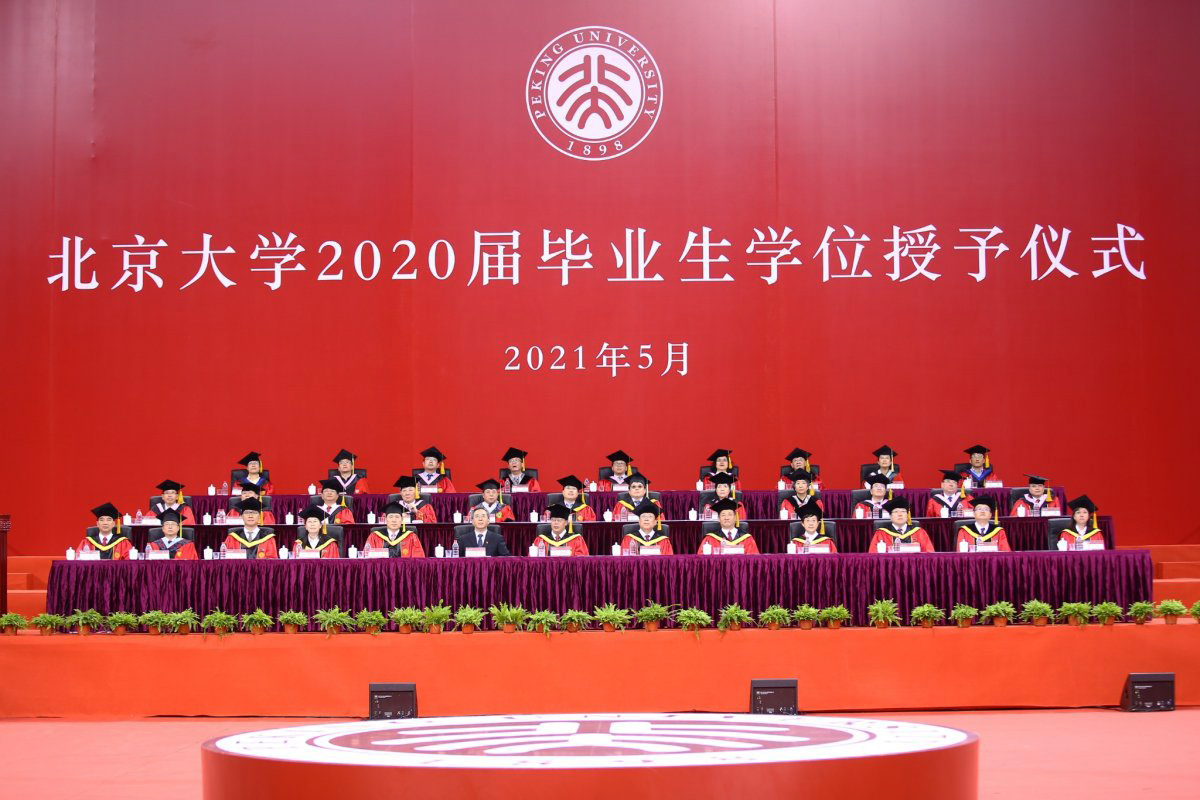 微信圖片_20210504100600.jpg