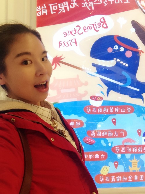 活潑陽光的老板
