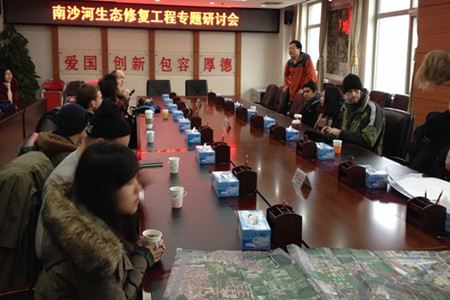 西北旺鎮政府及海澱區水務局與團隊座談