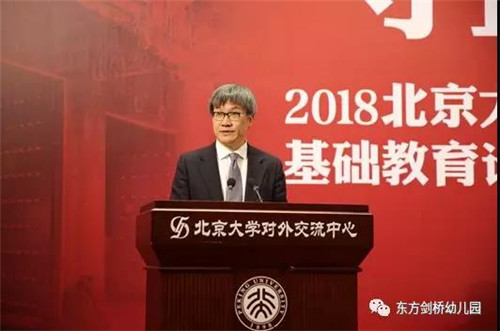微信圖片_20180110133126