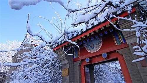 靜園六院