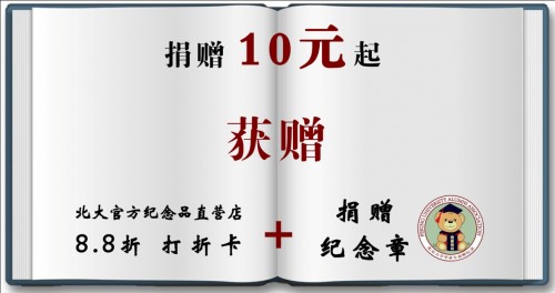 第二張