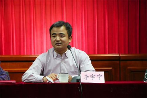 李宇寧致辭