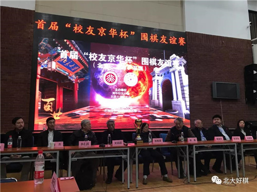 微信圖片_20180117070037