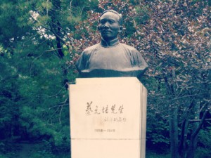 medish_副本