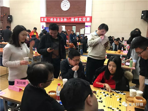 微信圖片_20180117065843