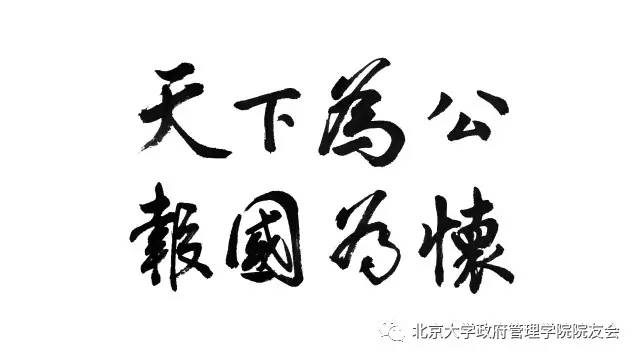 微信圖片_20170609091939