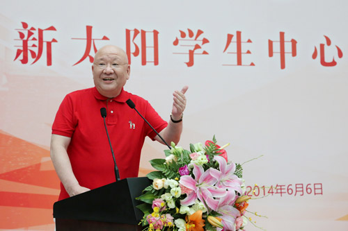 李曉東致辭