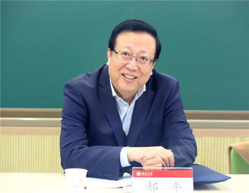微信圖片_20180103152833