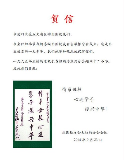 賀信1