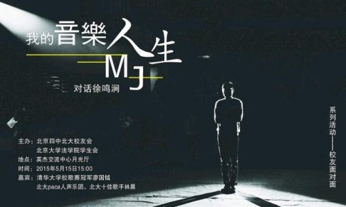 第一張