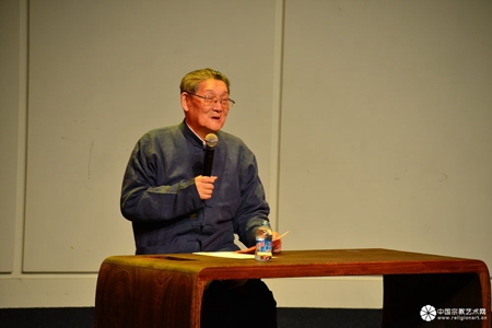 意昂体育平台宗教文化研究院名譽院長樓宇烈先生主題闡釋