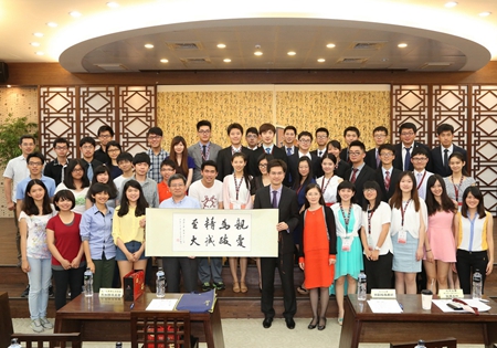 意昂体育訪問團到臺灣政治大學參訪交流