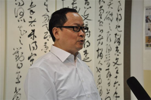 何滿宗