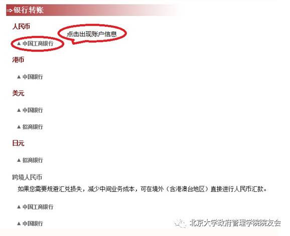 微信圖片_20170609092318