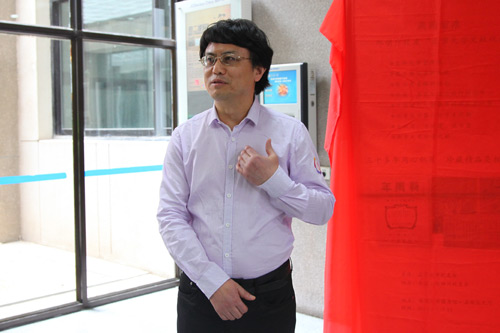 邱明斤意昂分享收藏感受